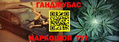кокаин колумбия Азнакаево