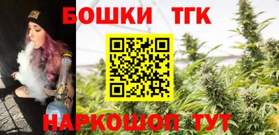 кокаин колумбия Азнакаево
