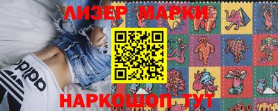 мескалин Абакан