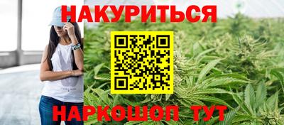 кокаин колумбия Азнакаево