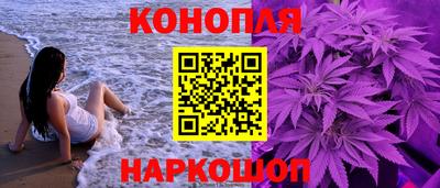 кокаин колумбия Азнакаево