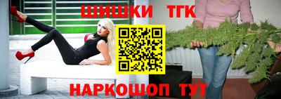 кокаин колумбия Азнакаево