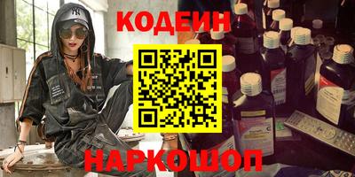 кокаин колумбия Азнакаево