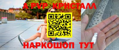 кокаин колумбия Азнакаево