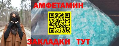 кокаин колумбия Азнакаево