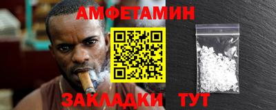 кокаин колумбия Азнакаево