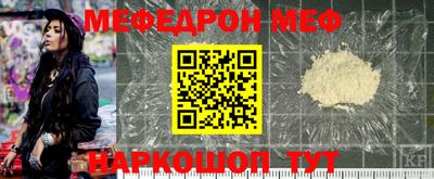 кокаин колумбия Азнакаево