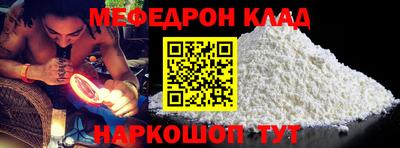 кокаин колумбия Азнакаево
